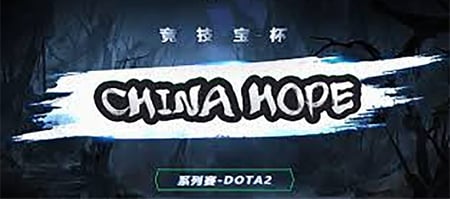 DeathBringer Gaming v Winning Gaming patch form & Dota 2 betting