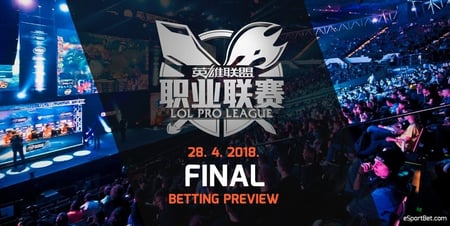 LPL Final betting tips – EDward Gaming v Royal Never Give Up