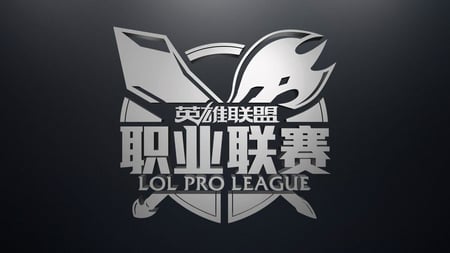 Team WE v FunPlus Phoenix betting tips – LPL Spring 2020