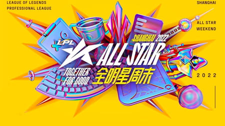 LPL All-Star Weekend postponed