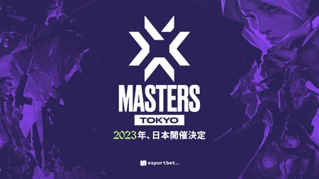 VCT 2023 Masters Tokyo tournament preview & best bets