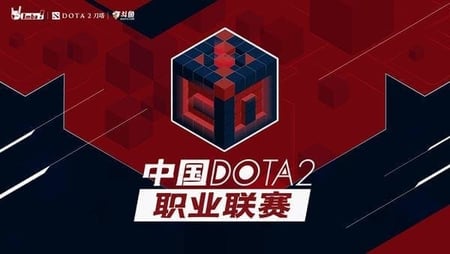 China Dota 2 Pro League Week 8 betting odds, tips & predictions