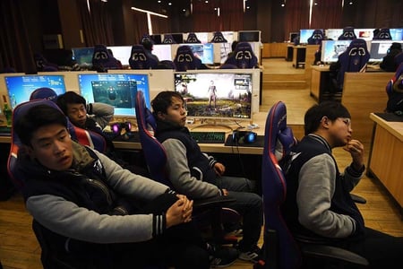 Can you study eSports at University? In China you can