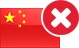 China Featured casinos