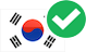 South Korea Best PUBG esports betting sites
