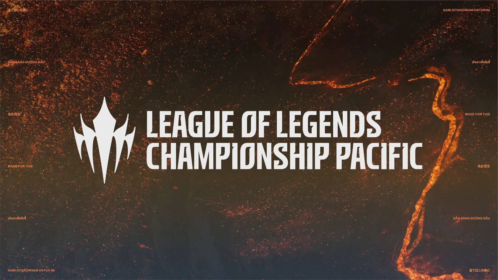 Riot Games announce 2025 LCP Season Finals to be held in Vietnam