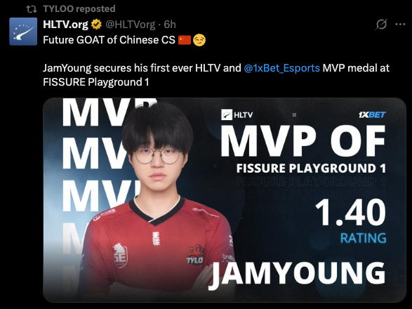 JamYoung wins FISSURE Playground #1 MVP