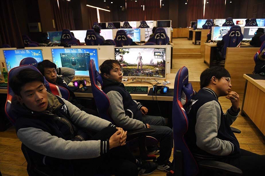 esports university china