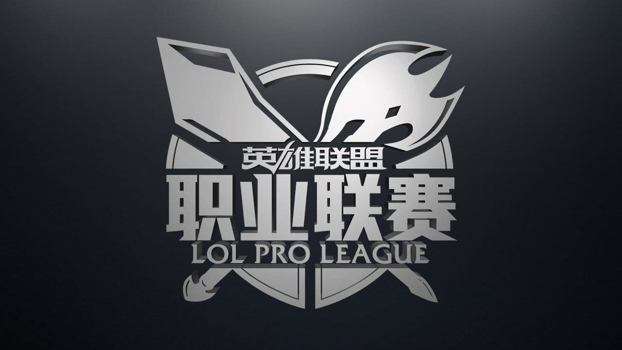 LgD e-Sports