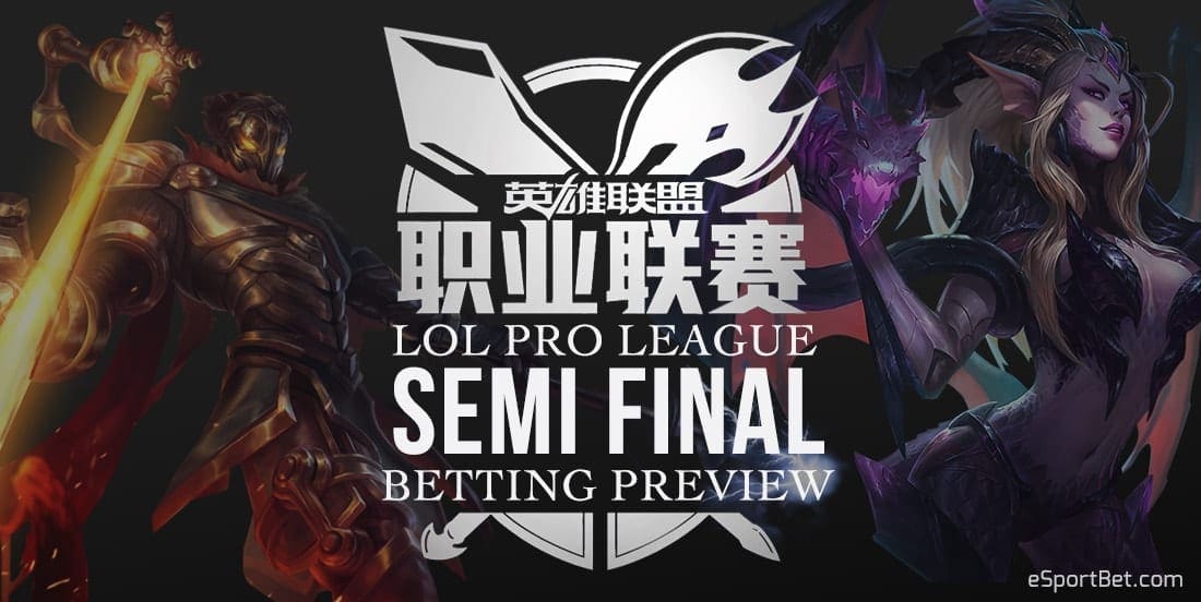 League of Legends semi final betting