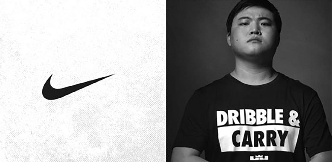 Nike eSport endorsement