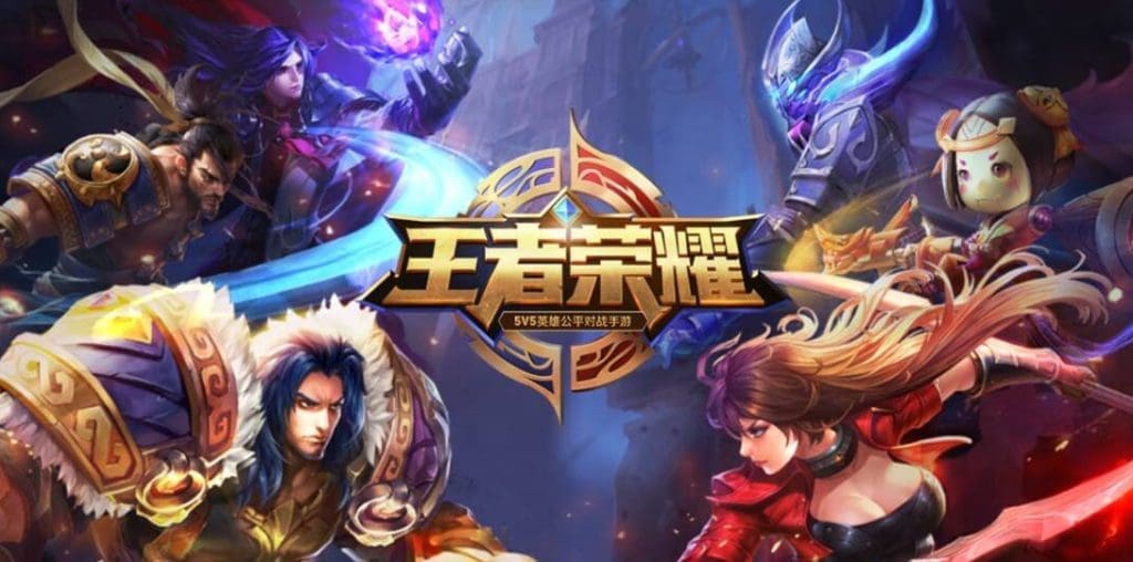 Tencent Games is following Riot Games' path with Honor of Kings 