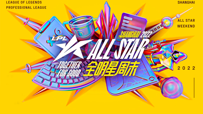 The 2022 LPL All-Star Weekend was postponed just days before the event was supposed to begin due to the death of a former Chinese President.