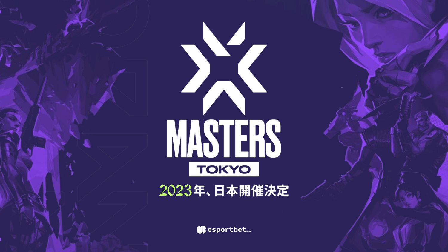 VCT Masters Tokyo tips