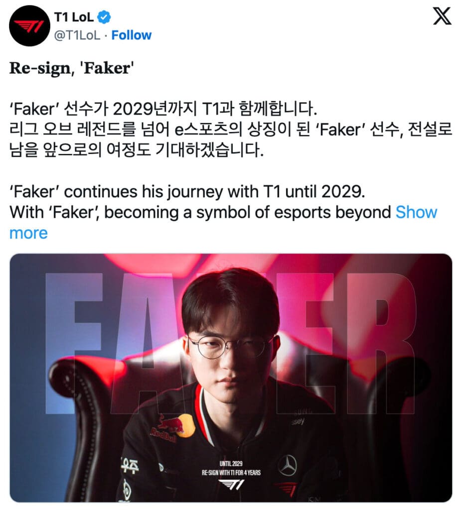 Faker re-signs for T1