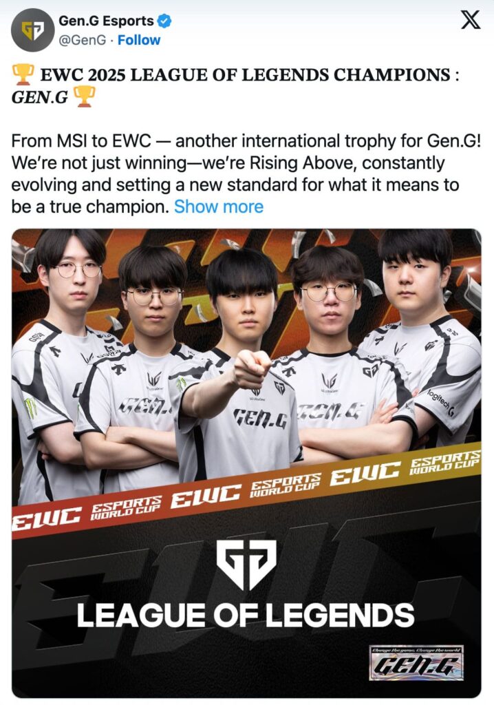 Gen.G win LoL Esports World Cup 2025 title