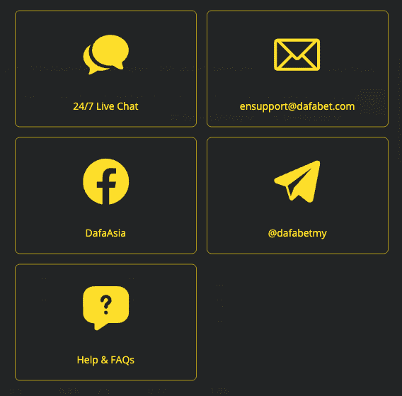 Dafabet customer support options