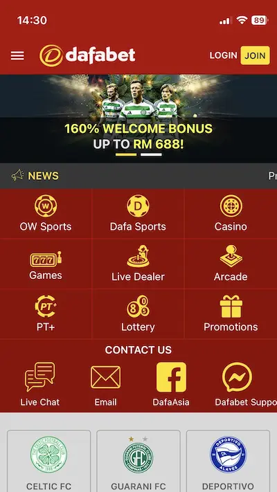 Dafabet mobile view